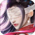 魔王修仙传最新版