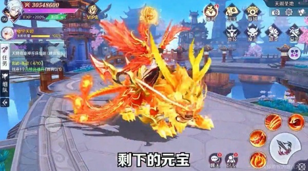 水墨江湖卷v0.28.27(1)