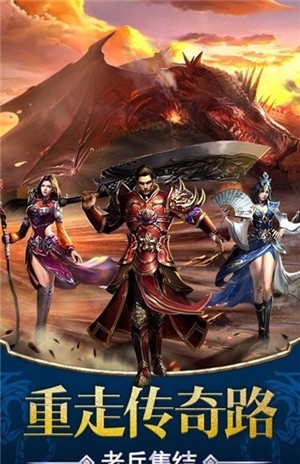 叁游冰雪最新版v1.0(3)