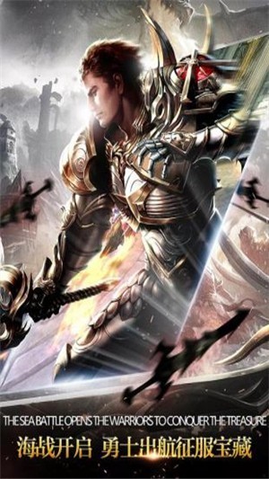 时空神域无限制手机版v1.0(1)