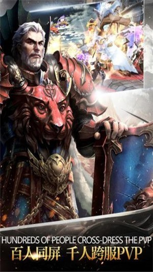 时空神域无限制手机版v1.0(2)