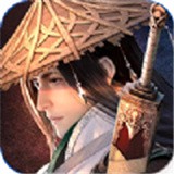 武林群侠传侠义江湖安卓版