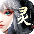 幻世九歌最新版