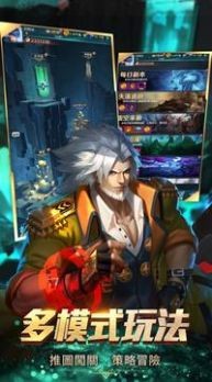 百将决手机版v1.0.3(1)