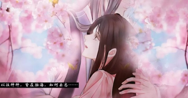 降仙之引v8.2.0(4)