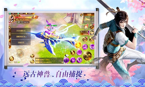 狂神战帝手机版v1.4.8(1)