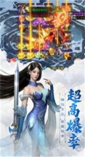 魔兽天之穹魔劫手机版v1.4.8(2)