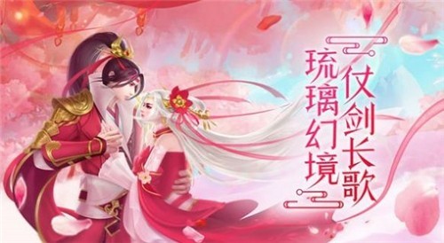 武战星空手机版v1.4.8(2)