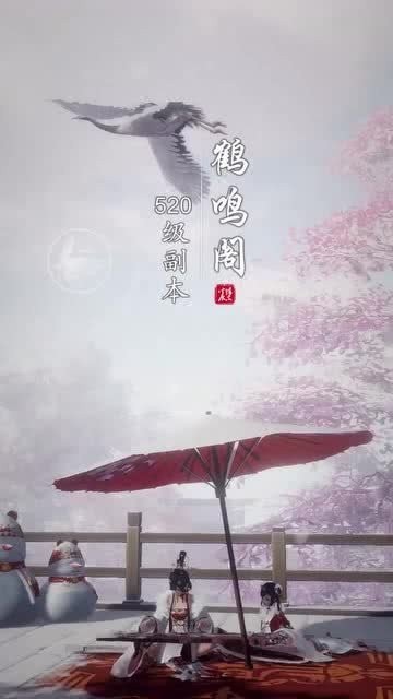阿令情v0.21.2(2)