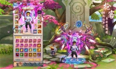 鸿蒙飞升传v1.0.8(1)