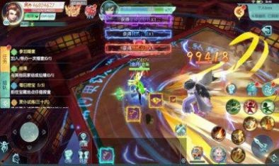 鸿蒙飞升传v1.0.8(2)