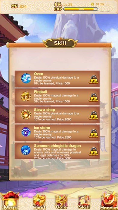 斩妖剑安卓版v1.00.85(1)