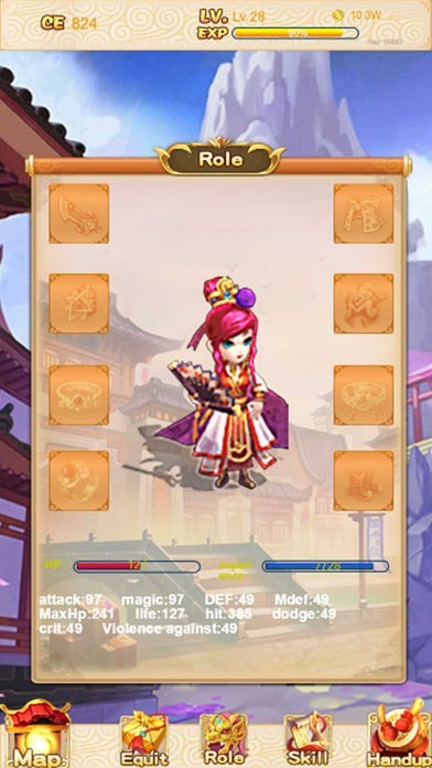 斩妖剑安卓版v1.00.85(3)