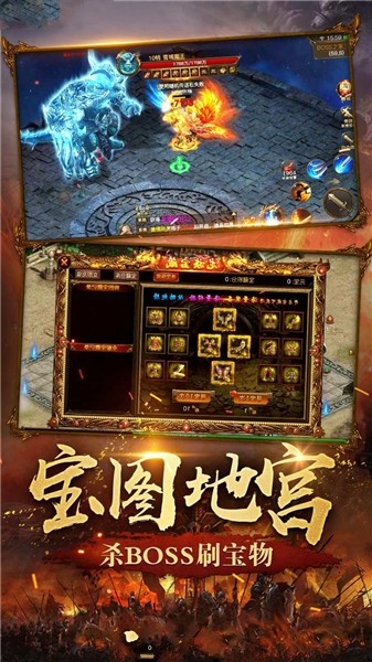 朱雀传奇v1.0(1)