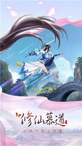武映诸天安卓版v1.4.8(1)