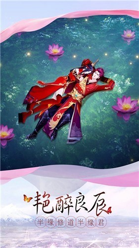 武映诸天安卓版v1.4.8(4)