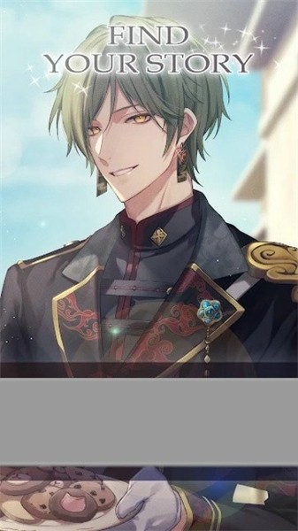 闪耀之心手机版v3.0.2(1)