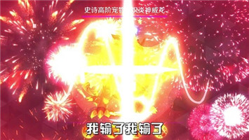 部落勇者最新版v1.3.5.002(2)