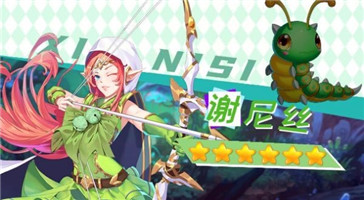 宠物美少女最新版v1.1.0.00730026(1)