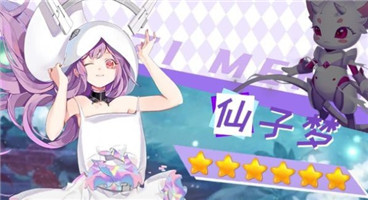 宠物美少女最新版v1.1.0.00730026(3)