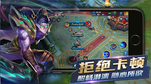 血战英雄中文版v2.2.47(2)