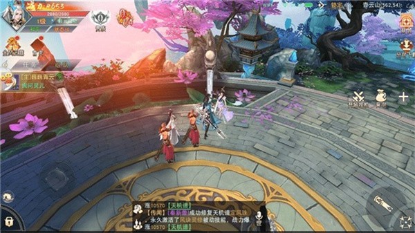 六道魔猴v1.0(3)