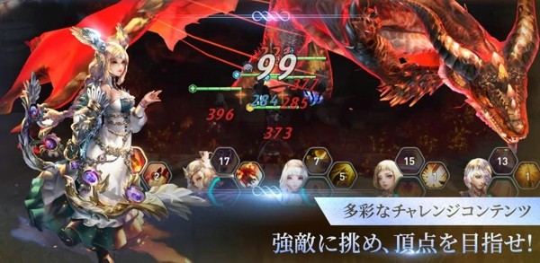 韦斯特里亚手机版v1.0.3(2)