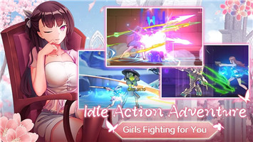 闲置女召唤师v1.8.1(3)
