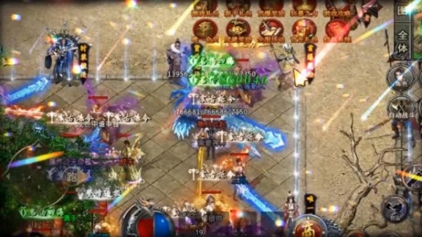 神话赤血剑最新版v1.1(4)