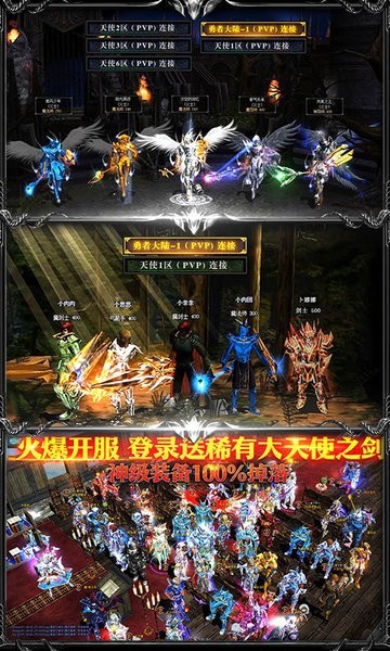 木瓜盛典v1.10.47(4)