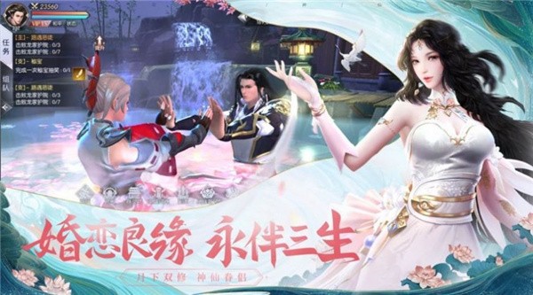 诸神戮魔v1.1.6(2)