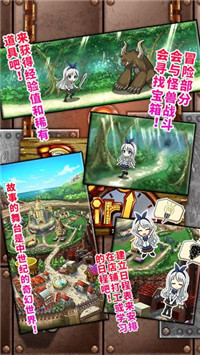口袋少女v1.2(3)