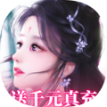 上古封神完美修真安卓版