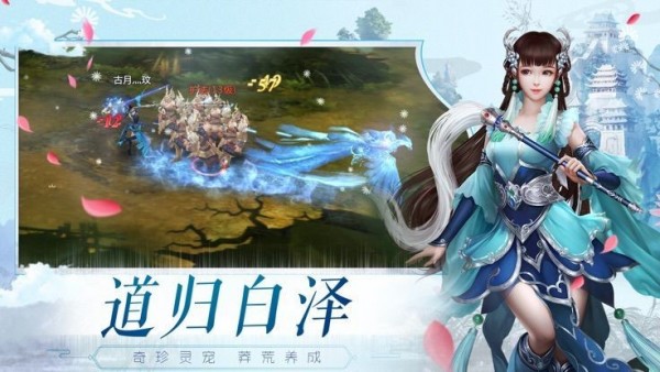 大道秦皇v5.6(3)