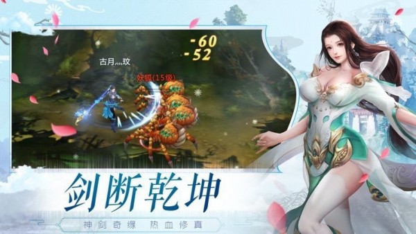 大道秦皇v5.6(4)