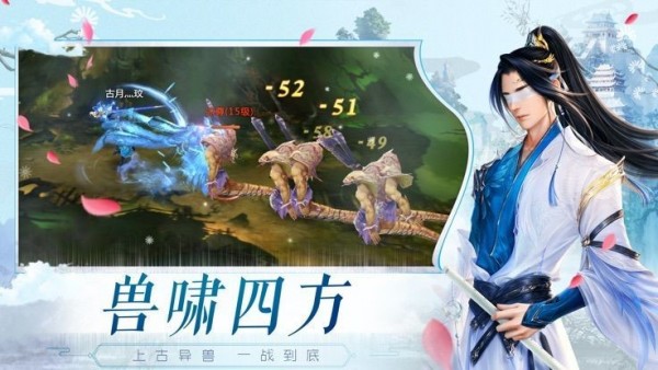 大道秦皇v5.6(2)