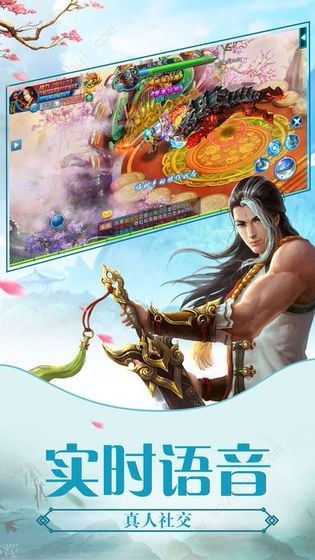 坎坷仙途v4.1.1(3)
