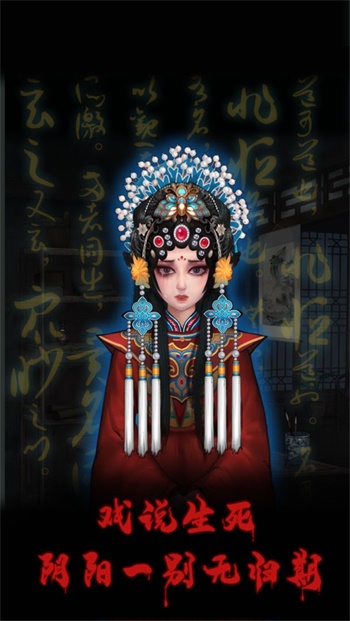 万邪归正v1.1.13(3)