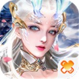 暮雨成仙