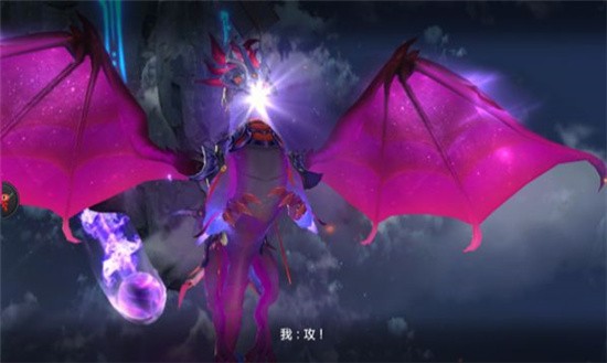 暮雨成仙v1.1.0(4)