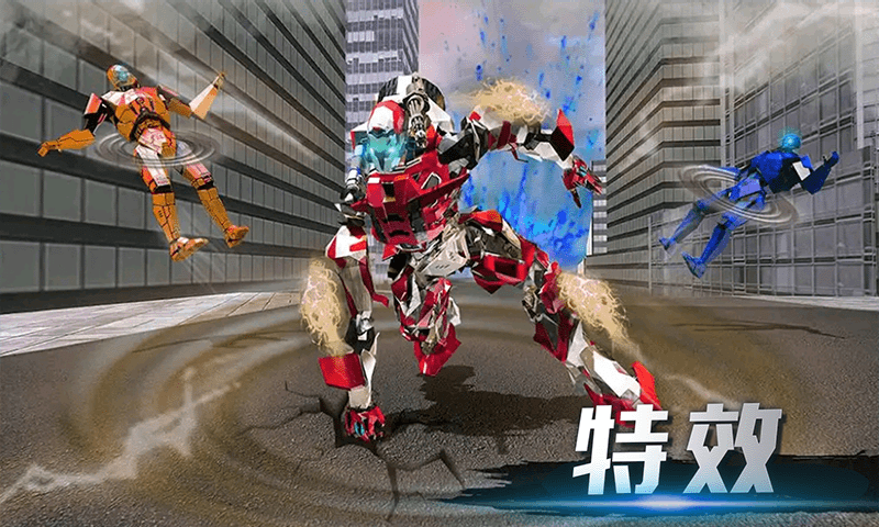 城市机器人战争v2.0(2)