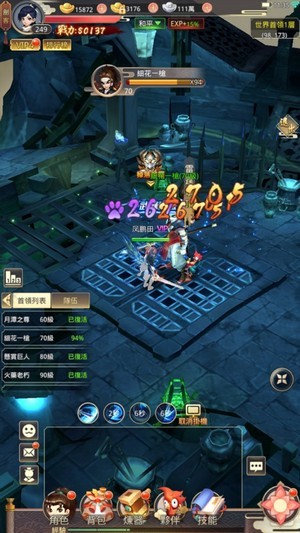 大侠客济公降世v1.6.0.000(3)