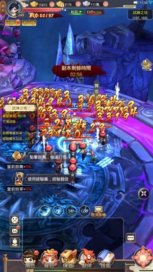 大侠客济公降世v1.6.0.000(2)