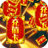 血饮天下