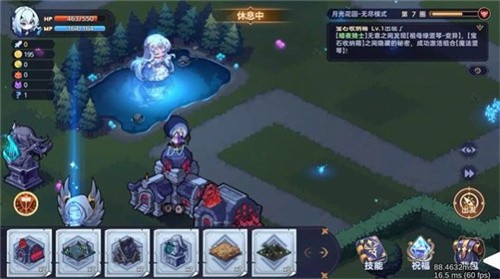 永夜之城序曲v1.0(2)