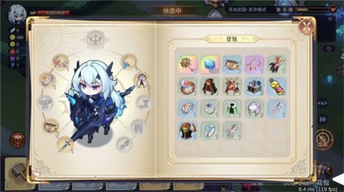 永夜之城序曲v1.0(1)