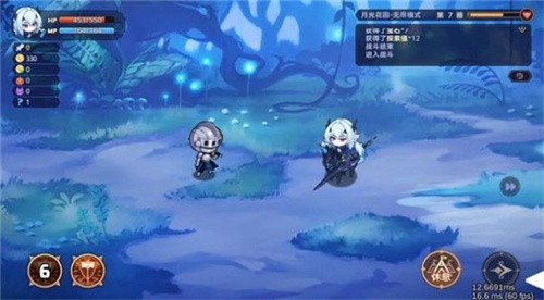 永夜之城序曲v1.0(4)
