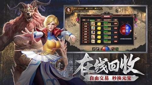 狼派传奇v1.0(2)