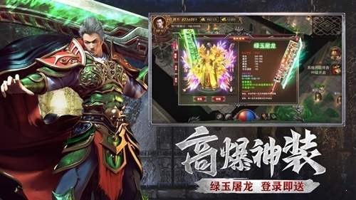 狼派传奇v1.0(3)