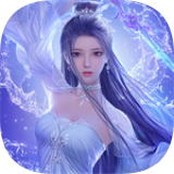 三界剑灵手机版